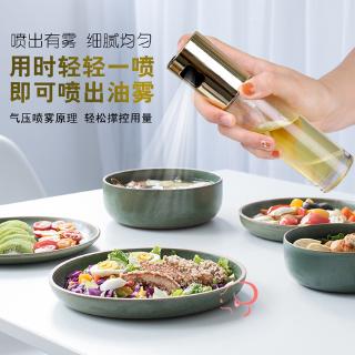 Bình Thủy Tinh Xịt Dầu Ăn / Giấm Đa Năng Nhiều Màu Sắc
