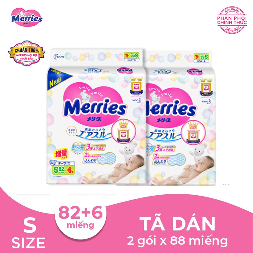 Combo 2 Tã/bỉm dán Merries size S - 82 + 6 miếng (Cho bé 4-8kg)