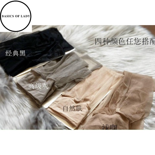 Quần tất nữ tàng hình siêu mỏng dai Hàn Quốc loại 1