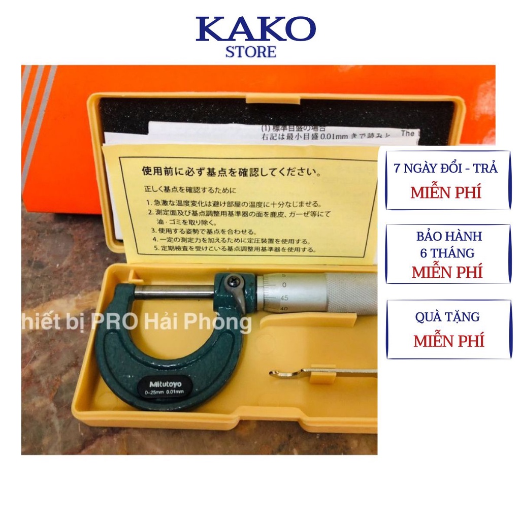 Panme đo ngoài Mitutoyo 0-25mm, 25-50mm, 50-75mm, 75-100mm, 100-125mm, KAKO