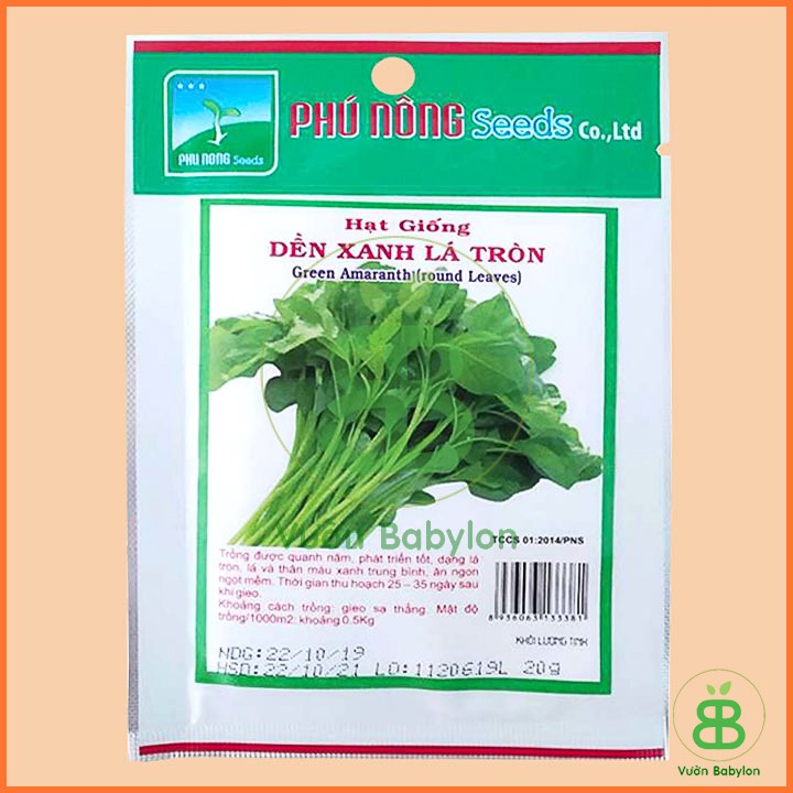 Hạt Giống Rau Dền Xanh Lá Tròn 20Gr Giàu Dinh Dưỡng