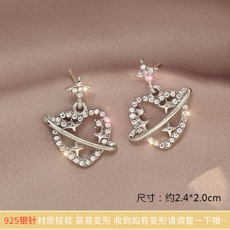 [Mua và nhận miễn phí] Bông Tai Hình Ngôi Sao Đính Đá Zircon Phong Cách Hàn Quốc