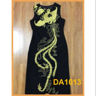 REN ĐẮP ÁO RÔNG - PHƯỢNG - DA9013 - VÀNG ÁNH KIM LỚN 1mét