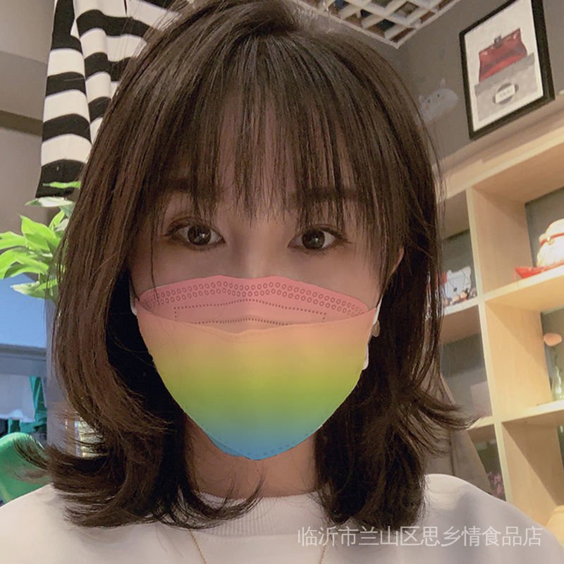 Bộ 10 Khẩu Trang KF94 Màu Sắc Gradient 4d Chống Bụi Dùng Một Lần