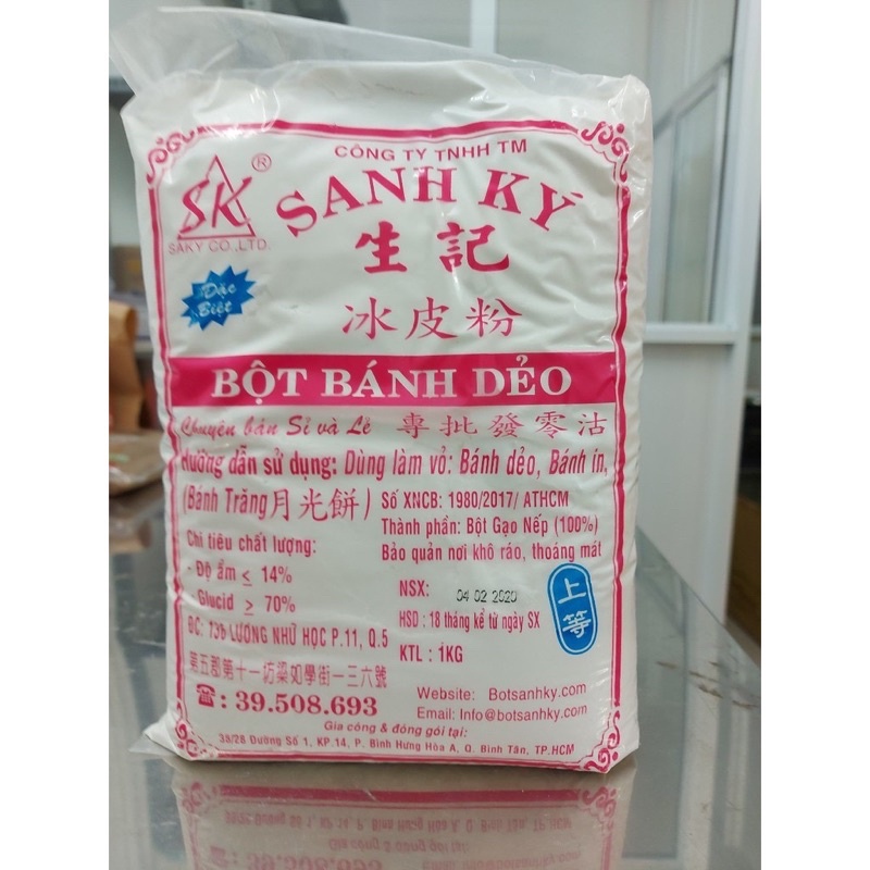 Bột Bánh Dẻo Loại Đặc Biệt Sanh Ký 1kg