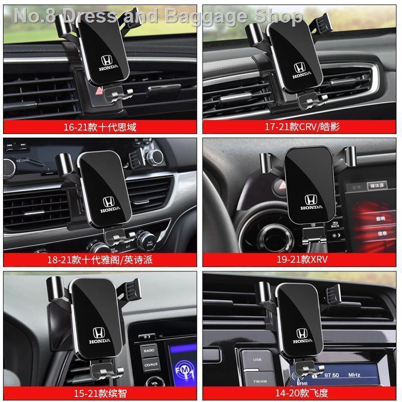 Giá Đỡ Điện Thoại Gắn Xe Hơi Honda Crv Hao Ying Tenth Generation Accord Civic Xrv Bin Zhi