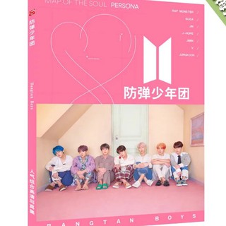 [ẢNH THẬT] Photobook 80 trang BTS Persona (Ảnh bookmark)