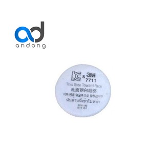 TẤM LỌC BỤI 3M 7711