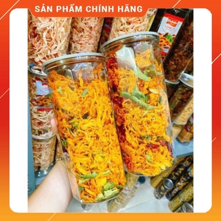 🧄 [185g] KHÔ GÀ BƠ TỎI
