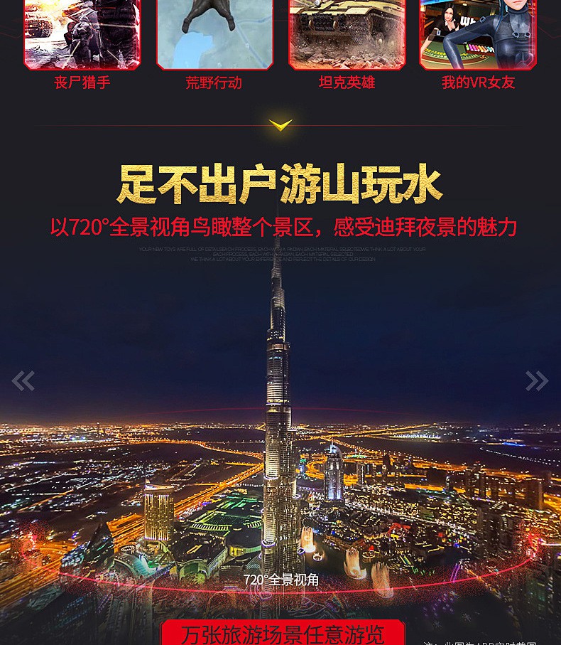 Bộ Kính Thực Tế Ảo 3d Gắn Mũ Bảo Hiểm | BigBuy360 - bigbuy360.vn