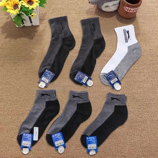 tất nam Slazenger Hàn Quốc
