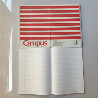 [Tập Campus Sinh Viên] Repete - 200 trang kẻ ngang