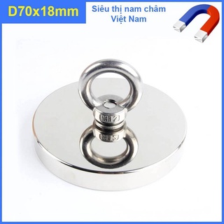 Nam châm cứu hộ D75X18MM,nam châm có lực từ siêu mạnh