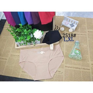 Quần lót đúc su thông hơi cạp chéo bà bầu 2518 (40-70kg)