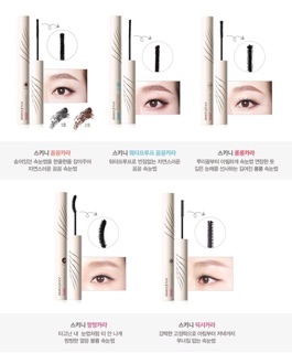 Mascara siêu dài và dày innisfree 