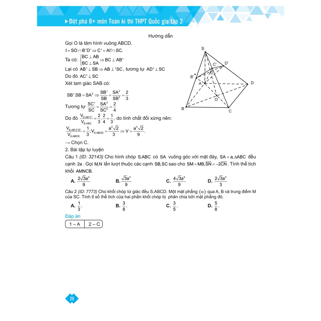 Sách - Đột phá 8+ kì thi THPT Quốc gia môn Toán - Tập 2: Hình học