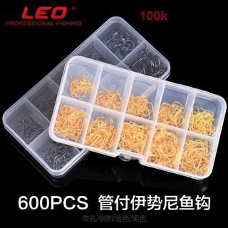 Hộp lưỡi câu cá Gold ¥ Black 600 lưỡi siêu bén, không rỉ sét