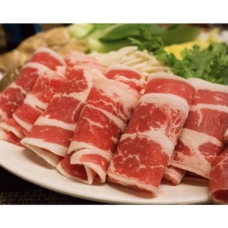 Ba Chỉ Bò Mỹ Khay 500g