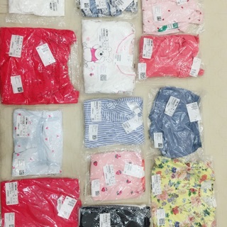 Set HM kid auth