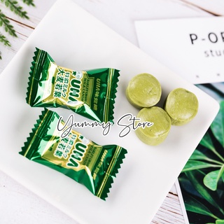 Kẹo Sữa Lúa Non UHA