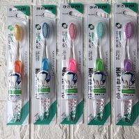 Com bo khách sỉ