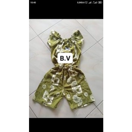 Jamsweet Trẻ Em Kết Hợp batik