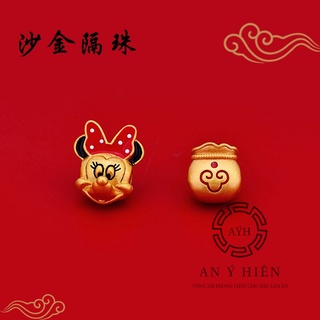 Charm Hũ vàng phát tài #C304 ( An Ý Hiên)