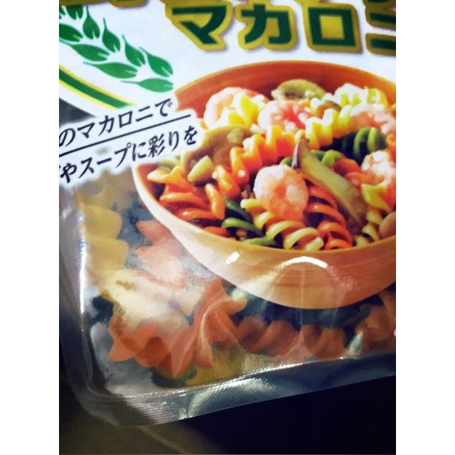 Nui Xoắn RAU CỦ Macaroni 150g ( Nhật Bản) date 2022