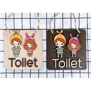 Bảng gỗ treo cửa TOILET trang trí cửa hàng, gia đình, văn phòng của MỘC DECOR Tranh Handmade