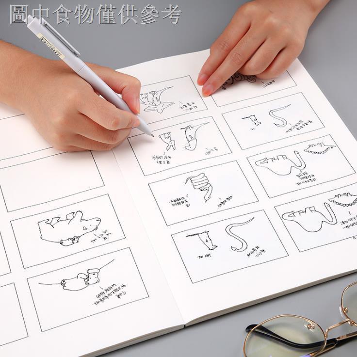 [Giấy truyện tranh] Sách phụ phim A4 / A5 Sách truyện tranh bốn lưới Phiên bản truyện tranh Anime Sổ