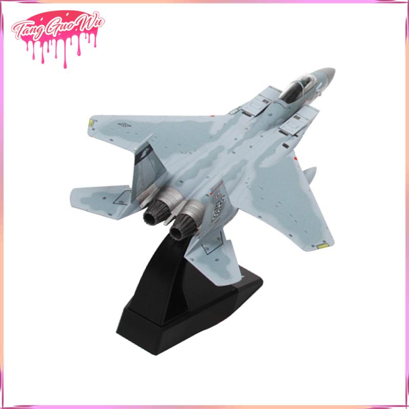Mô Hình Máy Bay Chiến Đấu F15 Tỉ Lệ 1: 100