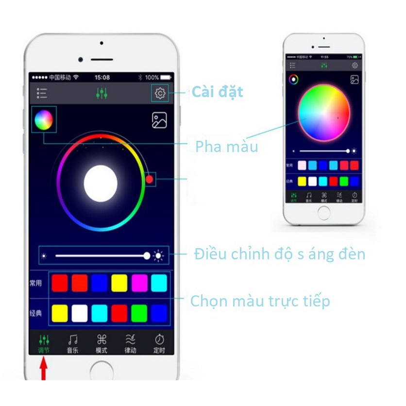 LED độ gầm ghế APP ĐIỆN THOẠI và remote dải 12 bóng cảm ứng âm thanh nhấp nháy theo nhạc