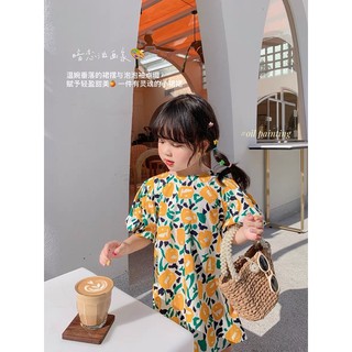 VÁY ĐÔI SUÔNG MẸ CON HOA VÀNG