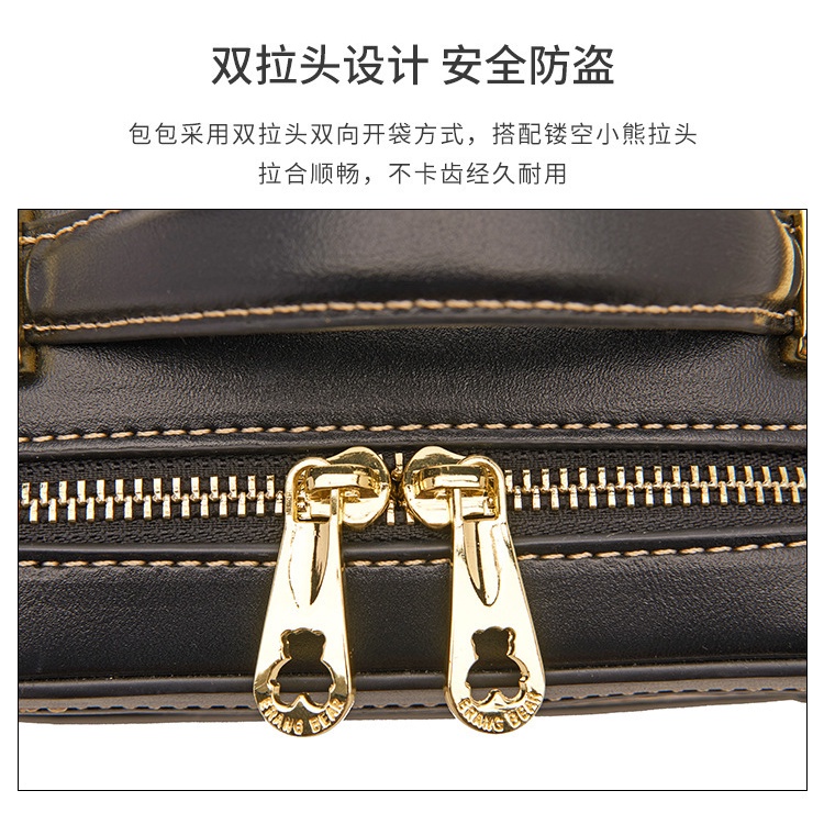 Túi Đeo Chéo Hình Hộp Vuông Nhỏ Mẫu Mới