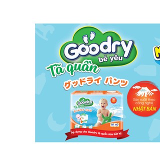 Combo 2 gói tã quần goodry công nghệ nhật bản 2M68 / 2L62 / 2XL56 / 2XXL52