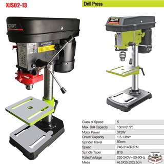 Máy khoan bàn 375W XCORT [CHÍNH HÃNG]