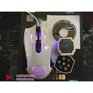 Chuột game Sangee G600 RGB - full tạ