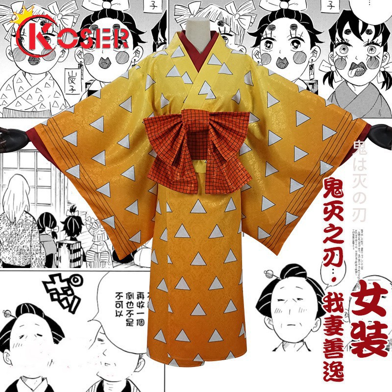 COSER KING Anime Cosplay Demon Slayer: Kimetsu no Yaiba Cosplay Costume Kimono Kamado Tanjirou Agatsuma Zenitsu Hashibira Inosuke cartoon