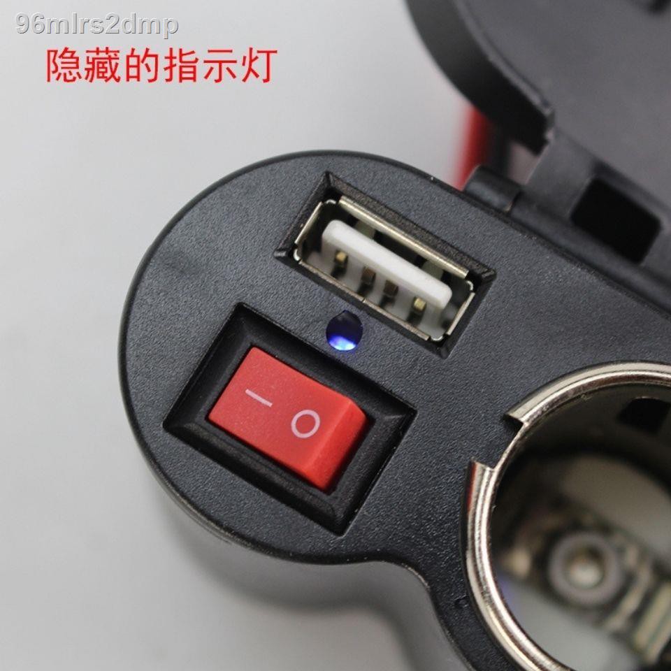 Bật lửa ô tô điện Bộ sạc thoại USB