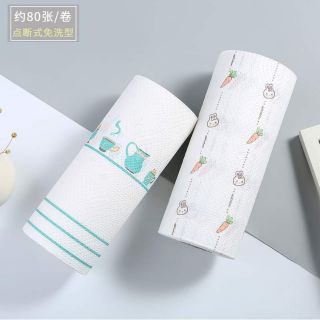 Giấy lau đa năng siêu bền siêu đẹp ❤️❤️❤️❤️
