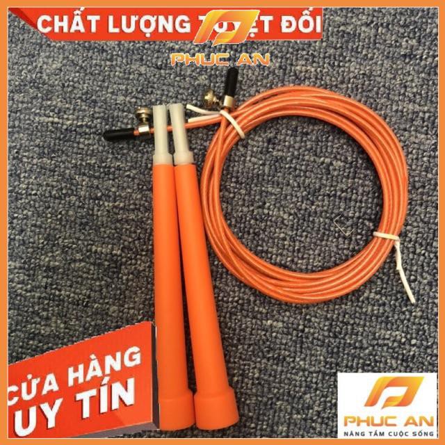 Dây nhảy thể dục cao cấp lõi cáp thép có thể tuỳ chỉnh độ dài dây, tối đa 3m ( giao màu ngẫu nhiên )