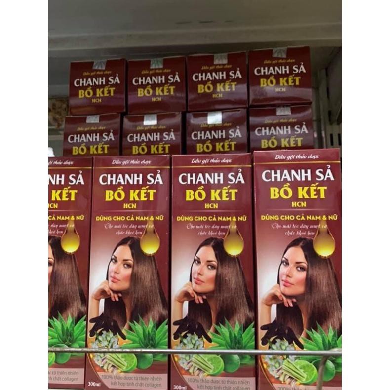 Dầu gội sả chanh Bồ kết 300ml sạch gầu đen tóc kích thích mọc tóc