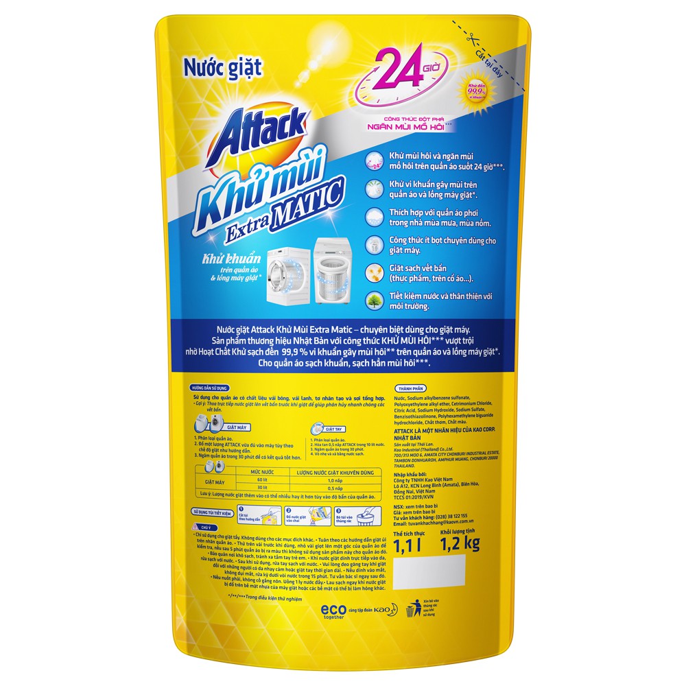 Nước giặt Attack Khử Mùi Extra Matic Túi 1.2kg, màu vàng