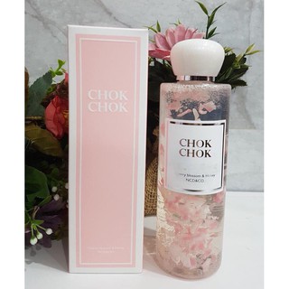 [HOT] Sữa tắm trắng da hoa anh đào Chok Chok