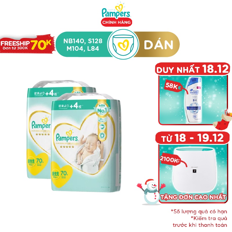 Combo 2 Tã Dán PAMPERS Nội Địa Nhật (NB70 miếng, dưới 5kg/ S64 miếng, 4-8 kg/ M52 miếng, 6-11kg/ L42 miếng, 9-14kg)