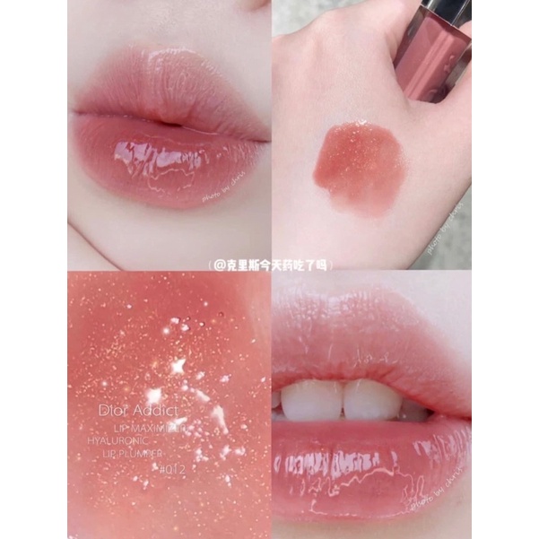 Son Dưỡng Môi Dior Addict Lip Maximizer Hyaluronic Lip Plumper fullsize unbox