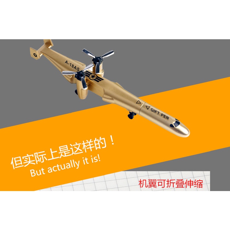 Bút Bi Hình Máy Bay Trực Thăng Độc Đáo