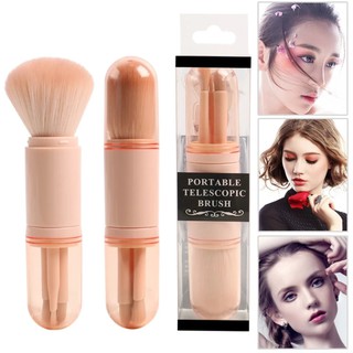 Cọ đánh mắt Four in One Tone Skin Cọ trang điểm có thể thu vào Cọ trang điểm cầm tay Công cụ làm đẹp Bàn chải mắt mini Bộ cọ phấn mắt