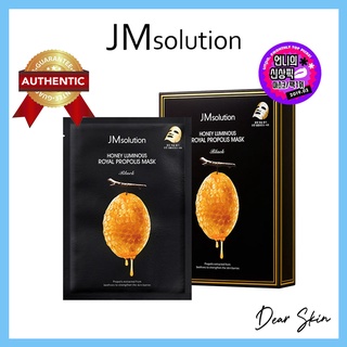 Mặt nạ JM Solution Honey Luminous Royal Propolis Mask chiết xuất từ mật ong 25ml x 10 [1 Hộp]