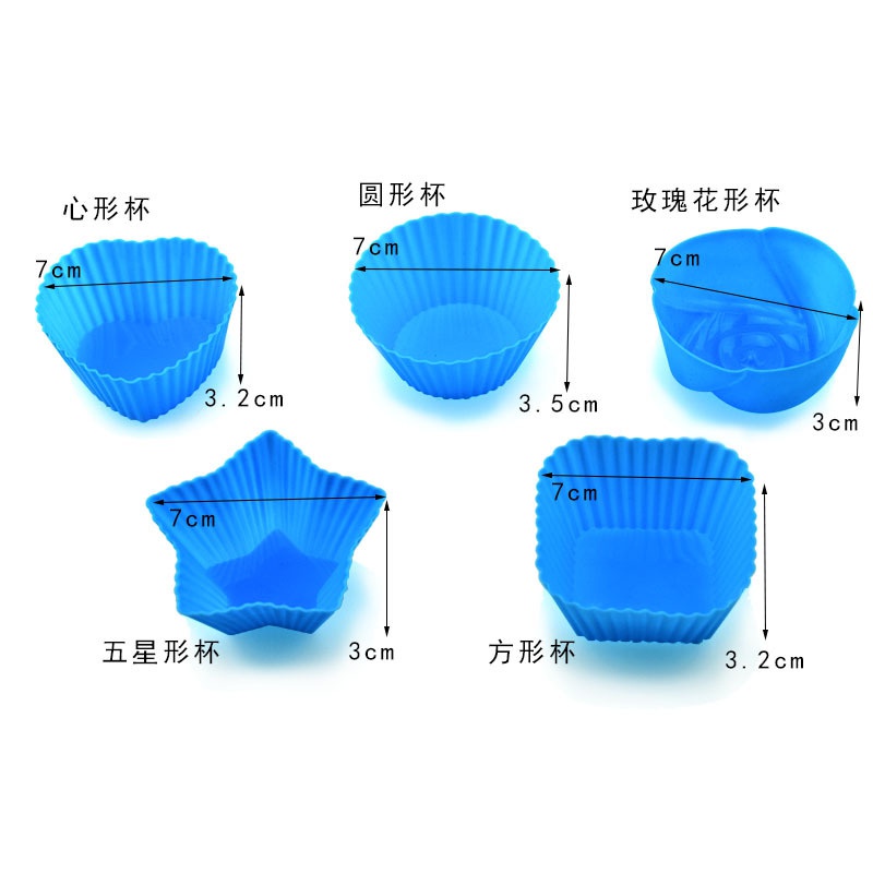 Set 10 Khuôn Silicone Làm Bánh Muffin 7cm
